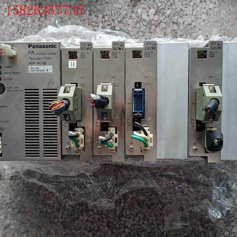 Panadac-7000 ADP-A01S3 ADV-2MA(议价)