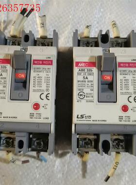 韩国进口LS空气开关 ABE 32b 15A一个,5A一(议价)