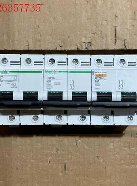 施耐德C120N 2P80A小型断路器 拆机 成色如(议价)