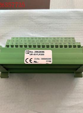 拆机UM45-FLKS50 2962696  菲尼克斯端(议价)