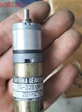 SAYAMA电机IG-22BXM-VD2(议价)
