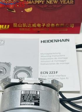 海德汉ecn223F  20轴径,现货(议价)