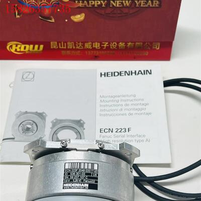 海德汉ecn223F  20轴径,现货(议价)