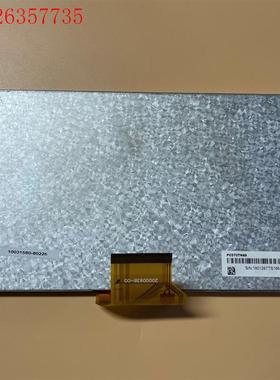 7寸 工业 显示屏 PC070TN92(议价)