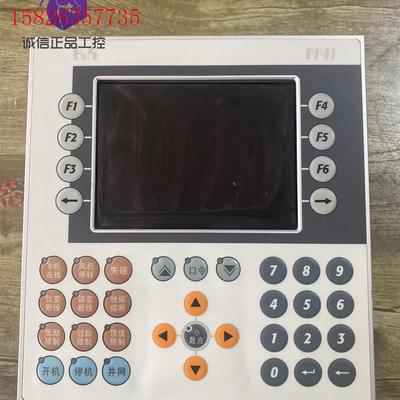 贝加莱PP41控制器人机界面工控机4P3040.01-490(议价)