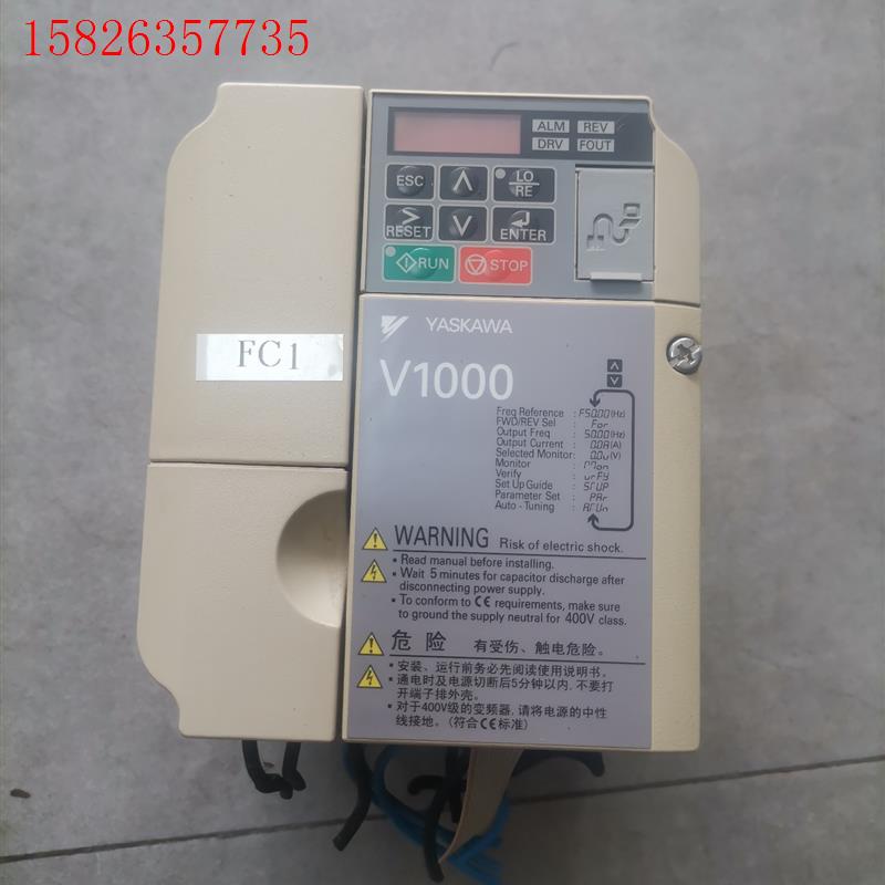 安川V1000变频器,型号CIMR-VB4A0002BBA,(议价)
