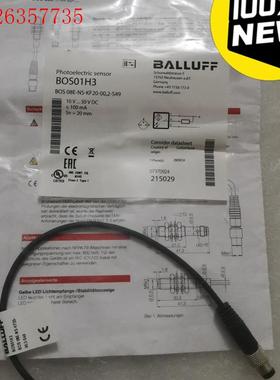 BALLUFF巴鲁夫 BOS01H3 BOS 08E-NS-(议价)