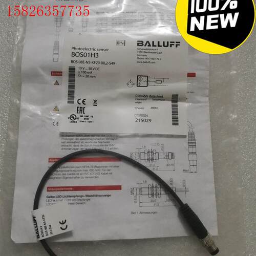 BALLUFF巴鲁夫 BOS01H3 BOS 08E-NS-(议价)