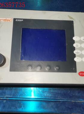 德国elumatec  E355/P  P100-LCT-0(议价)