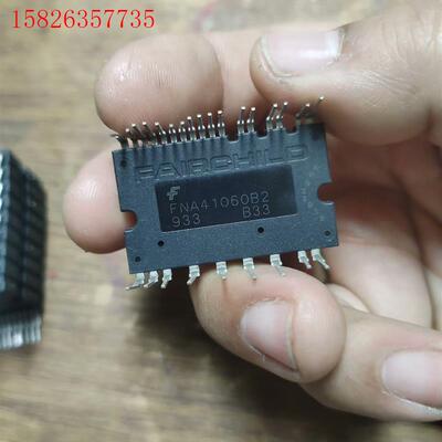 仙童 fairchild  fna41060b2(议价)