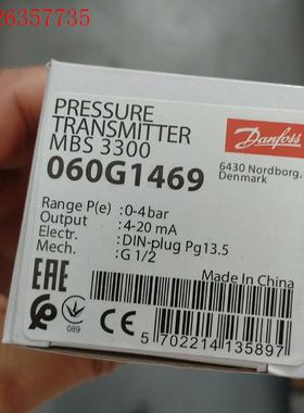 060G1469,060G1470,060G1472,060(议价)