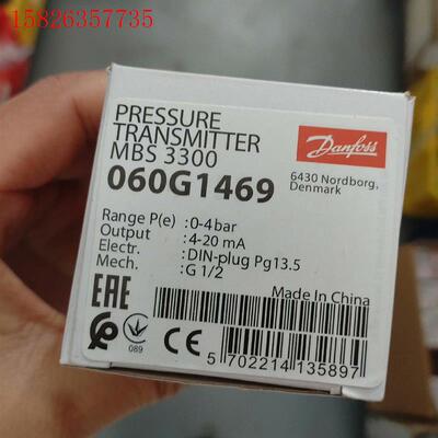 060G1469,060G1470,060G1472,060(议价)