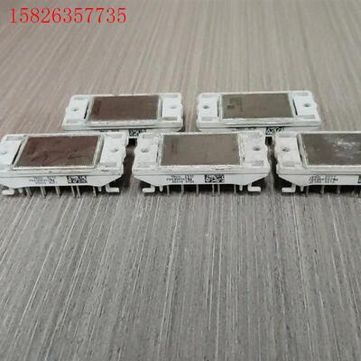 P849A4803 P849A4804 P849A4581(议价)