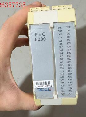 大工计控PLC PEC8000(议价)