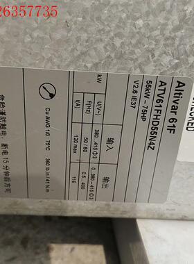 施耐德变频器atv61fhd55n4z(议价)