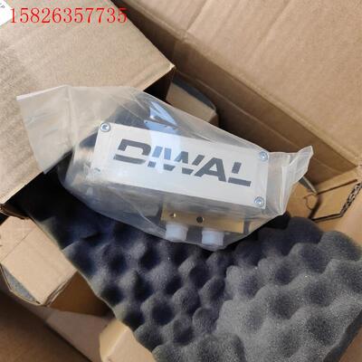 DIWAL比例阀lanny GmbH比例阀ED1B20A(议价)