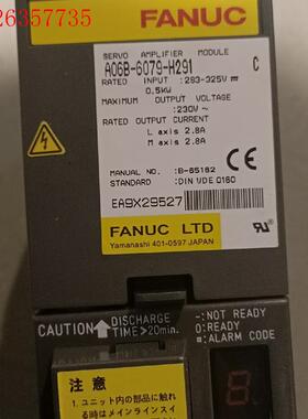 发那科驱动器A06B-6079-H291九成新质保三个月(议价)