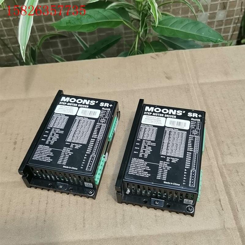 MOONS SR+步进电机驱动器,SR4-Plus-F-J(议价)