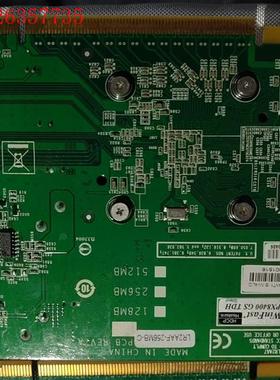 丽台显卡 WinFast PX8400 GS TDH 256(议价)