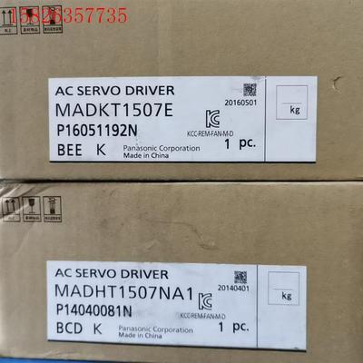 MADKT1507E/NA1  MSMJ022G1V(议价)