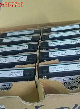 科索电源模块 DHS100A24 带包装(议价)