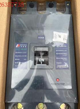 RDM10-630/3300630A空气开关断路器 中国人民(议价)