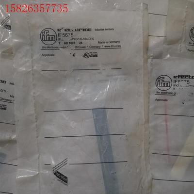 IF5675 IFM易福门 库存,包装旧 实拍 。不(议价)