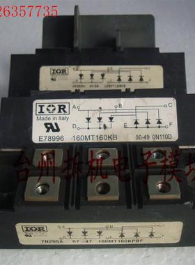 160MT160KB 112MT160KB 92MT160K(议价)