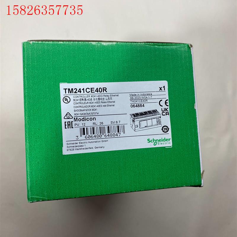 施耐德可编程控制器,型号TM241CE40R,集成一个以太网(议价)