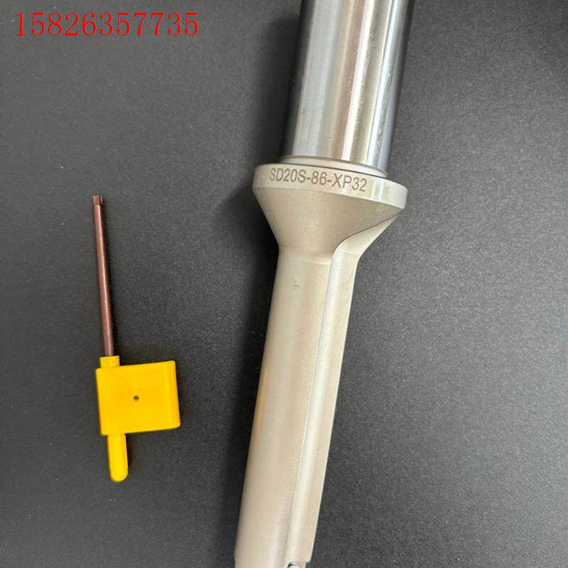 进口刀具可换头钻头SD20S-86-XP32(议价)