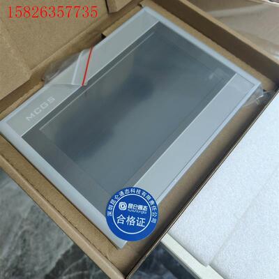昆仑通态触摸屏TPC7072Gi(议价)