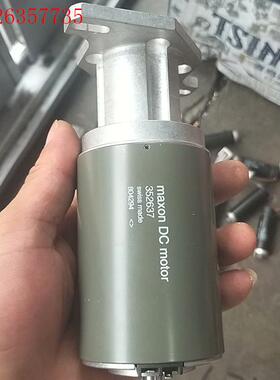 maxon DC motor352637(议价)