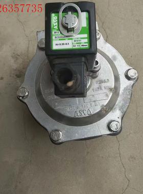 ASCO脉冲除尘阀SCG353A051(议价)