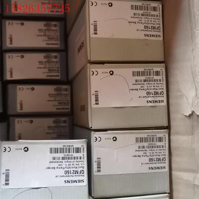 西门子QFM2160 风管温湿度传感器,实物拍摄(议价)