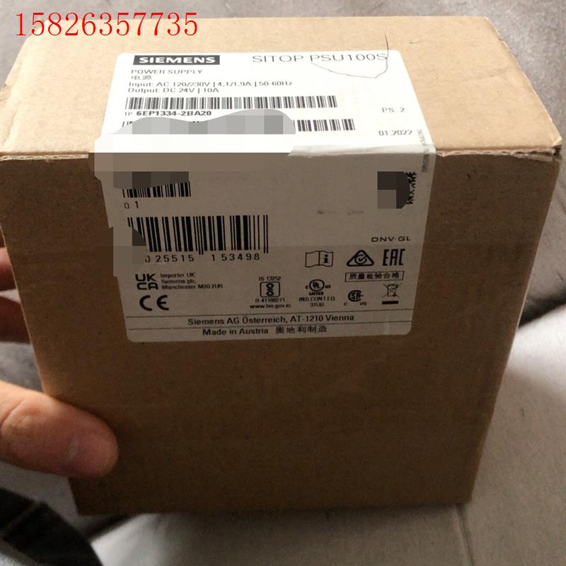 西门子 SITOP 电源 PSU100S 系列(议价)