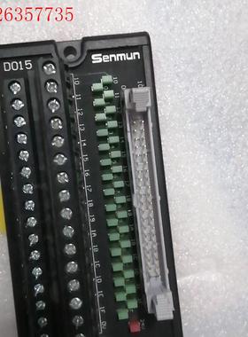 Senmun32位输入输出端子台D015 数量68个(议价)