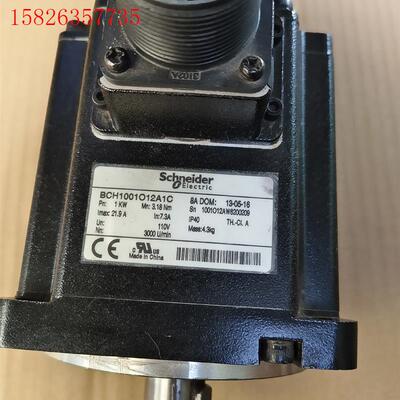 BCH1001O12A1C施耐德1kw伺服电机(议价)