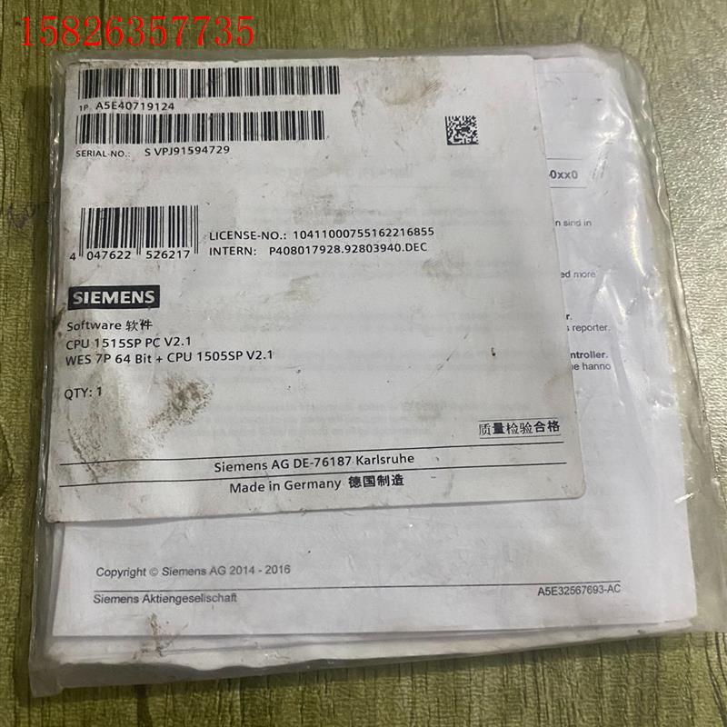 西门子plc 1515sp配件。A5E40719124,(议价)