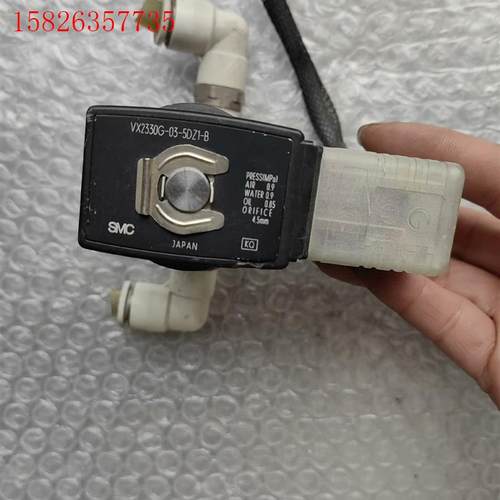 SMC电磁阀VX2330G-03-5DZ1-B 拆机(议价)