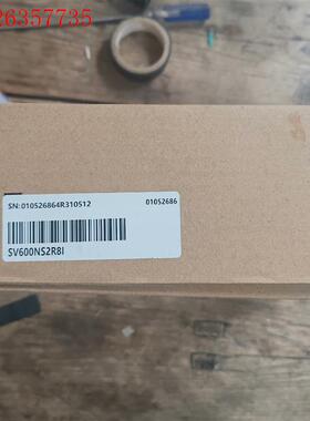 汇川驱动器SV600NS2R8I  ,盒码一致,需要(议价)