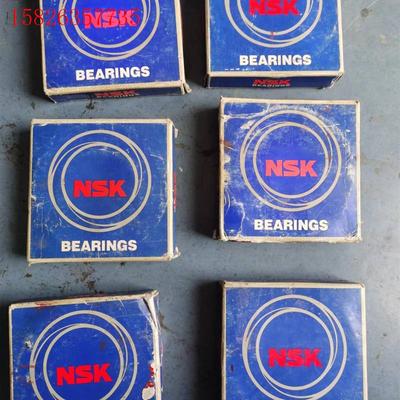 NSK轴承6313ZZCMNS7S ,实物拍照,包装盒破旧!(议价)