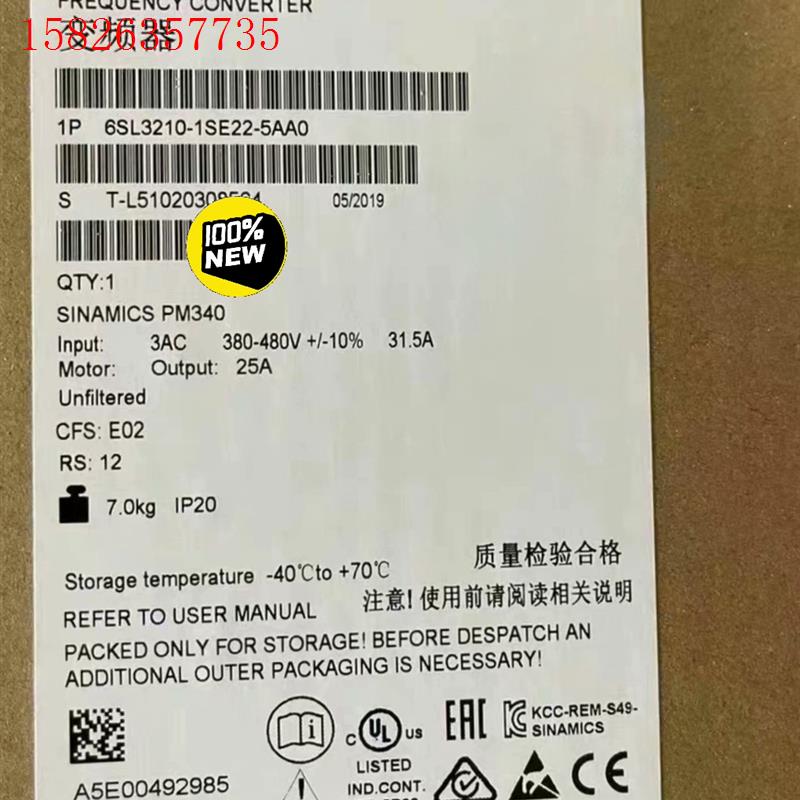 6SL3210-1SE22-5AA0西门子S120变频器(议价)