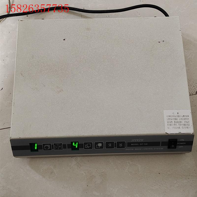 SEEKER数字图像处理器DP-728(议价)