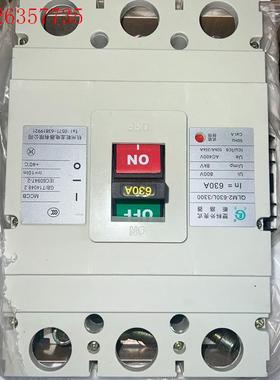 杭州乾龙塑壳断路器QLM2-630L/3300 3P630A(议价)