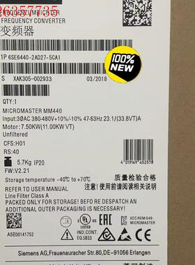6SE6440-2AD27-5CA1 西门子变频器MM4(议价)