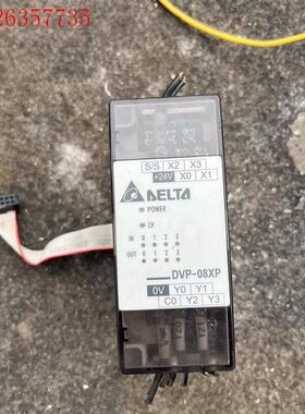 成色拆机台达模块,DVP08XP11R   功能包好,几(议价)