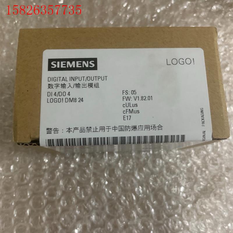 西门子6ED1044-1CB00-0BA2年份22 未开(议价)