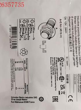 施耐德接近开关XS4P18AB120 ,质保一年,特(议价)