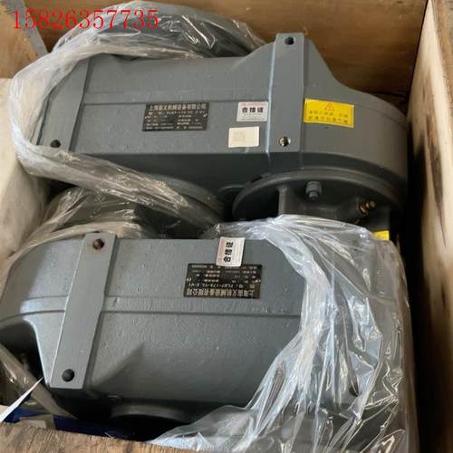 减速机FL87-173-Y22-V1 总成