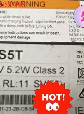 施耐德HMiS5T触摸屏,工程余下,保内(议价)